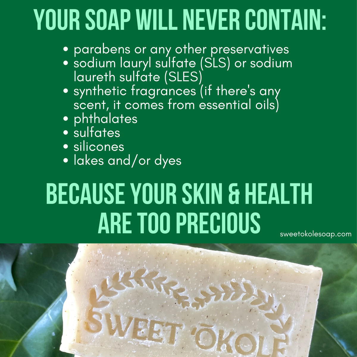 Mamaki & Lemongrass Handmade Soap | 4 oz