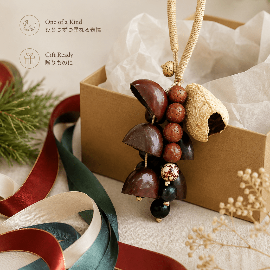 "Whisper of the Wind" Small Seed Hand Bell